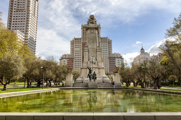 Fuente de Miguel de Cervantes