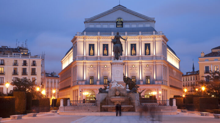 La fuente de Felipe IV
