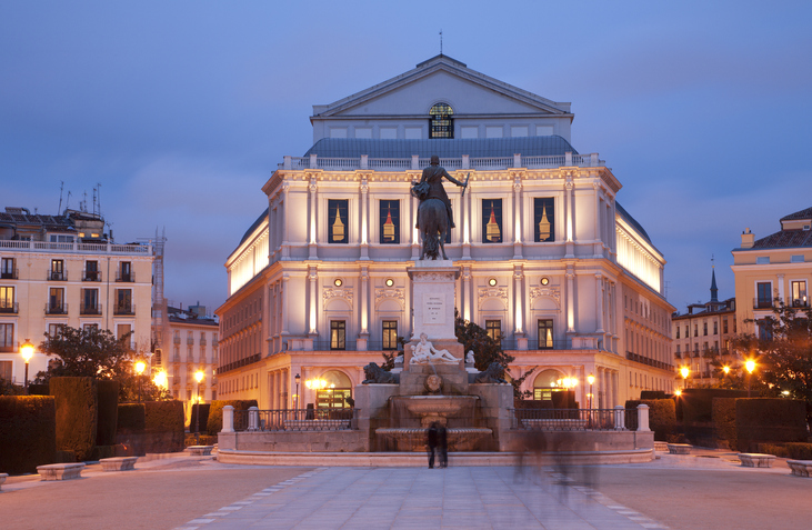 La fuente de Felipe IV